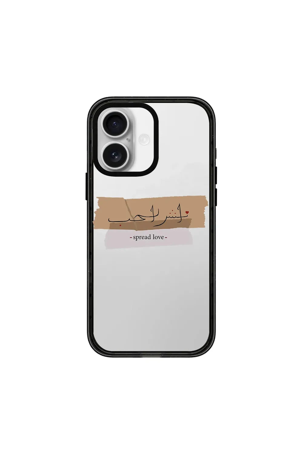 Spread Love-Power Kılıf - Iphone 16e - 0