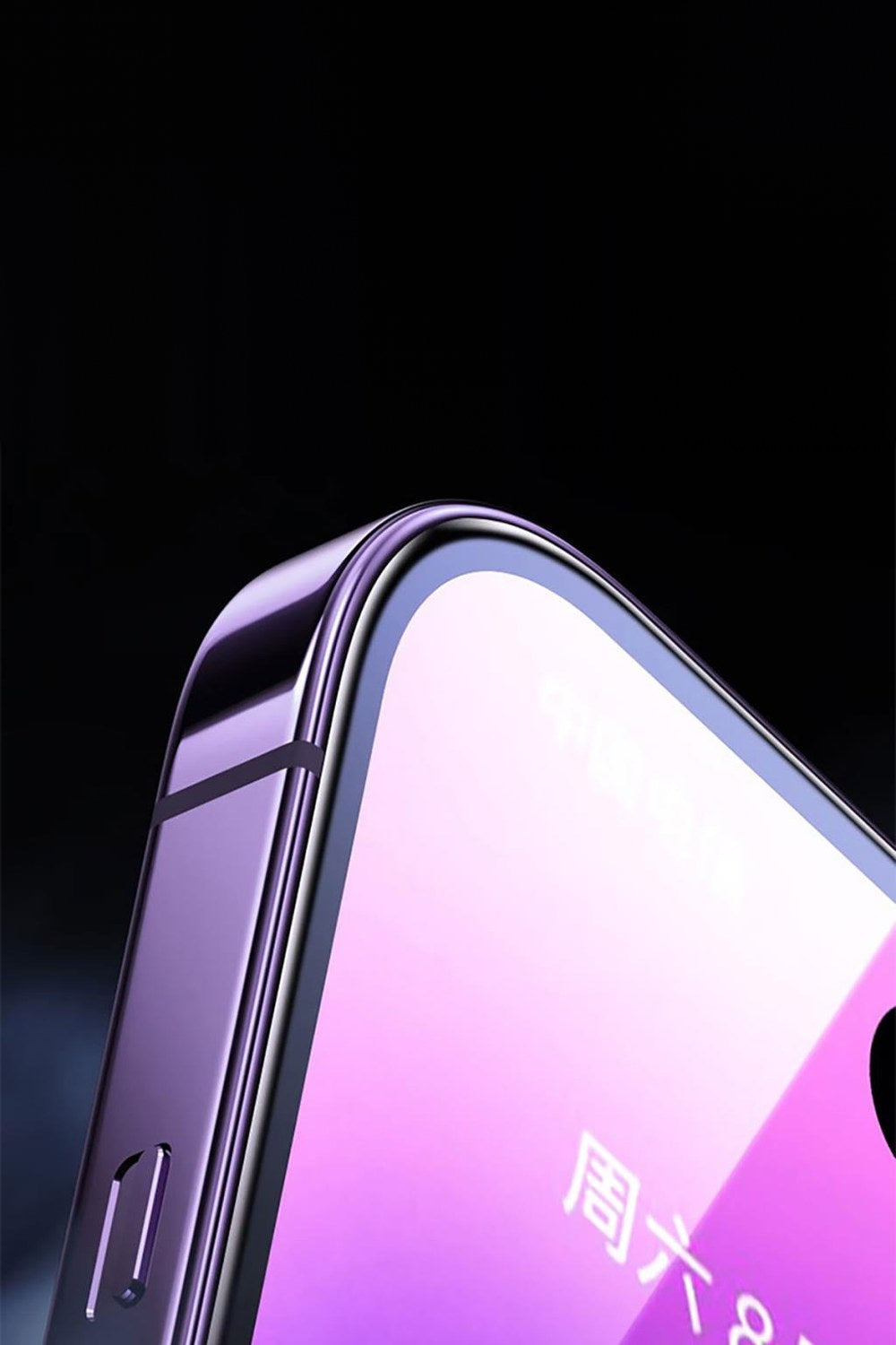 Ivista Mat Temperli Cam Ekran Koruyucu — Iphone 16e - 2