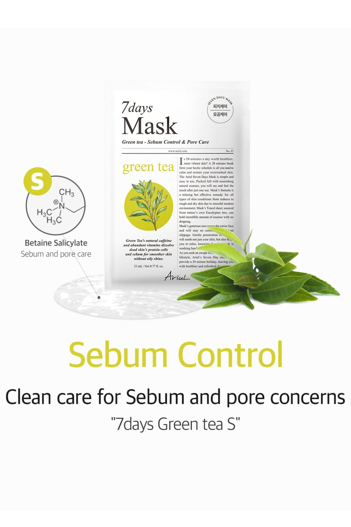 Ariul 7 Days Mask Variety Pack - Haftalık Vegan Kağıt Maske Seti 7 Adet