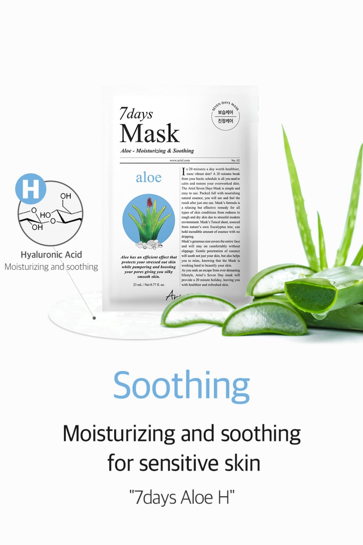 Ariul 7 Days Mask Variety Pack - Haftalık Vegan Kağıt Maske Seti 7 Adet