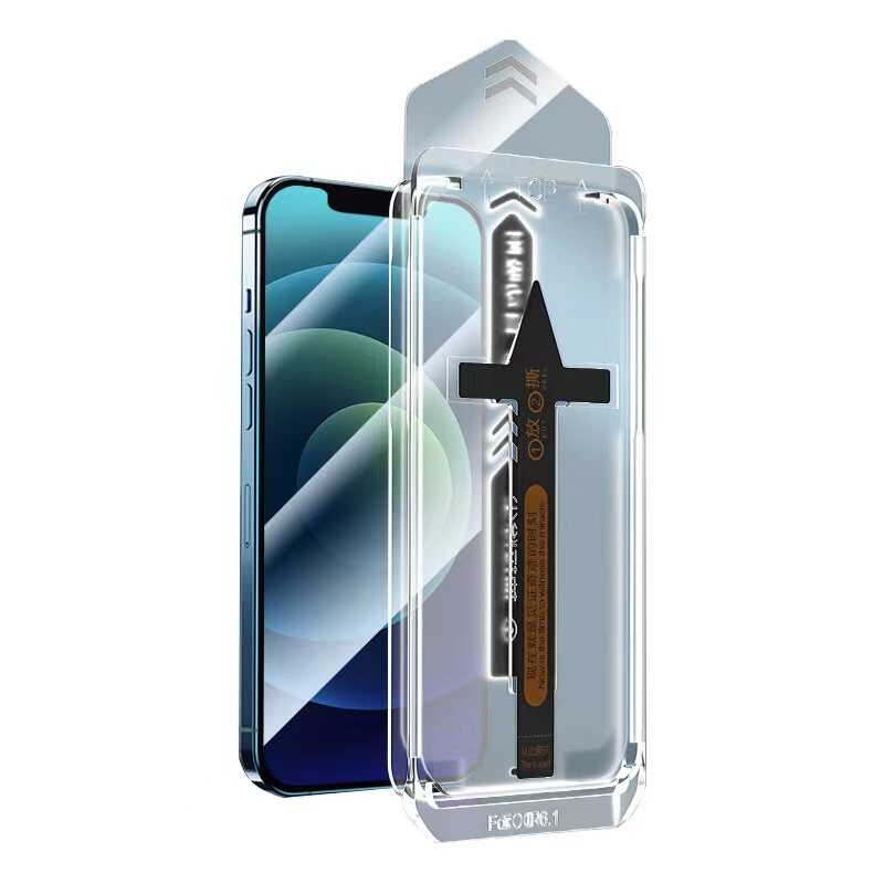 New-Iphone 16 Pro Max Anti Dust Temperli Ekran Koruyucu
