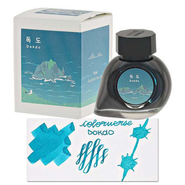Colorverse-Coloverse Project Ink No.044 독도(Dokdo) (15ml) Mürekkep-Mürekkep-1-fleurdirect.live