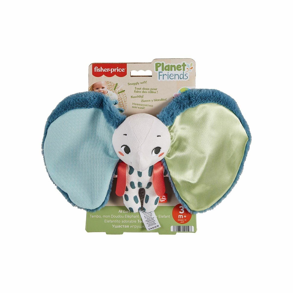 Hkd63 Fisher-Price Koca Kulaklı Pelüş Dostum
