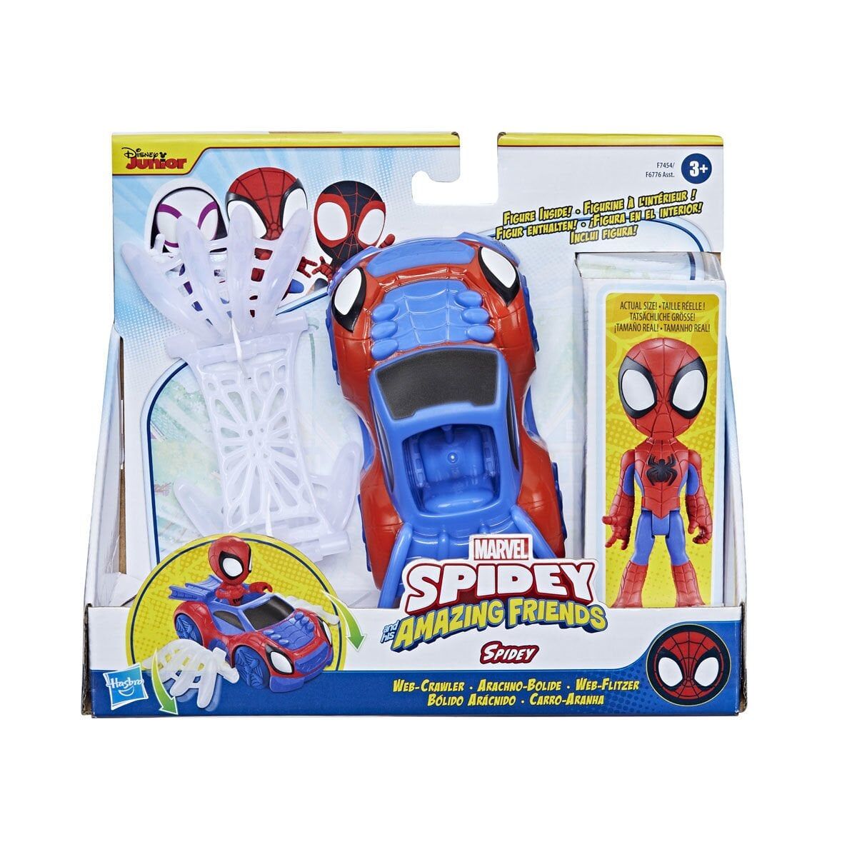 F6776 Spidey Ve İNanılmaz Arkadaşları - Araç Ve Figür +3 Yaş