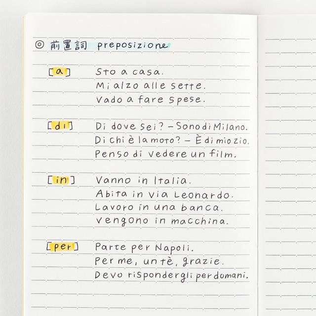 Hobonichi-Çizgili Notebook A6, Light Blue Defter-Defter-4-fleurdirect.live
