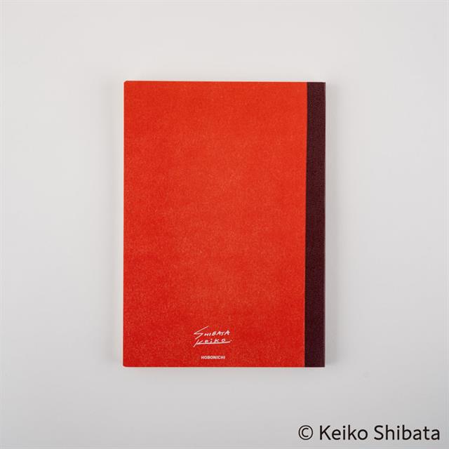 Hobonichi-Hobonichi Graph Notebook A5, Keiko Shibata: Who Is It? Kareli Defter-Kareli-2-fleurdirect.live
