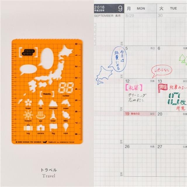 Hobonichi-Hobonichi Accessory Stencil Travel şablon-Test-2-fleurdirect.live