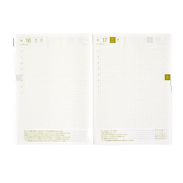 Hobonichi-Hobonichi Hon Japanese Version A5 Black Gingham Series-Kareli-6-fleurdirect.live
