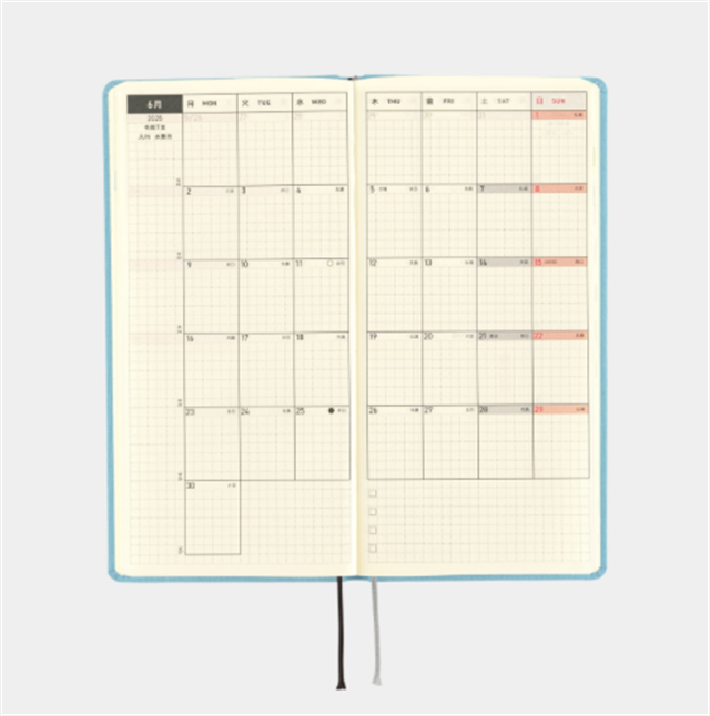 Hobonichi-Hobonichi Techo Weeks Colors: Lemon Water Agenda 2025 Settimanale-Çizgili-7-fleurdirect.live