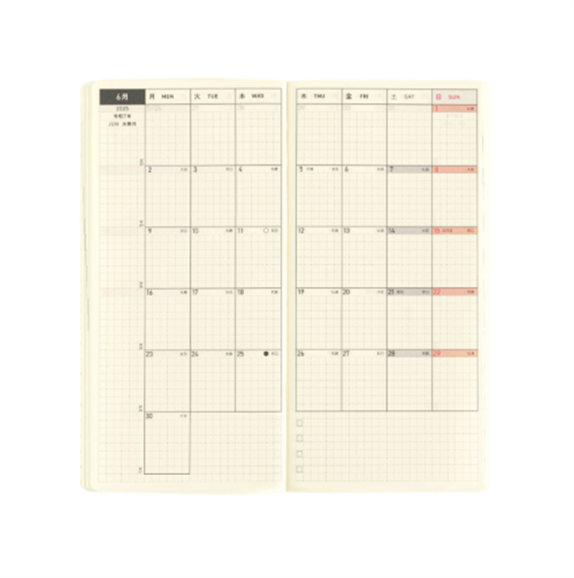Hobonichi-Hobonichi Techo Weeks Mega B6 Deri Kapak Slim Colors: Rich Purple-Çizgili-10-fleurdirect.live