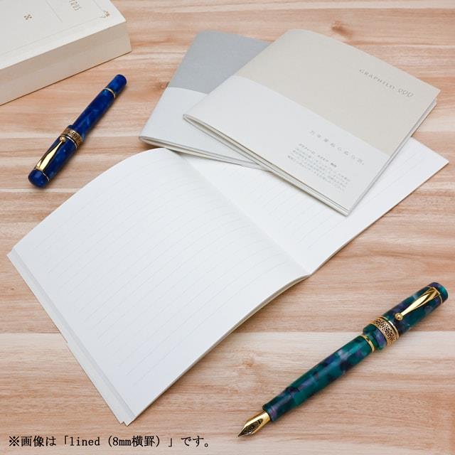 Kobeha-Kobeha Graphilo Japon Dolma Kalem Kağıdı Kare Büyük çizgisiz Defter-Defter-6-fleurdirect.live