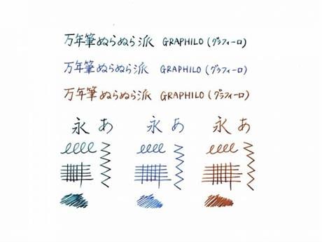 Kobeha-Kobeha Graphilo Japon Dolma Kalem Kağıdı çizgili A5 Defter 01 00126-Çizgili-3-fleurdirect.live