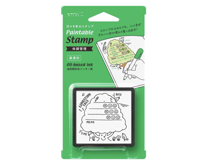 Midori Paintable Penetration Stamp Damga - Large Size Physical Conditioning Control Pattern 35422006
