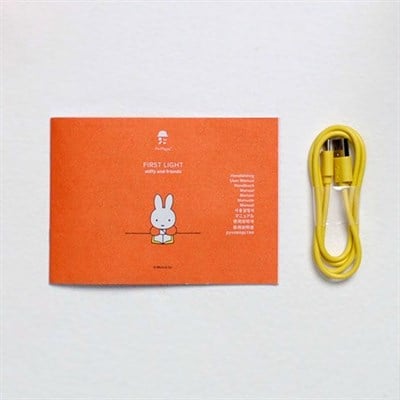 Miffy Lamba First Light