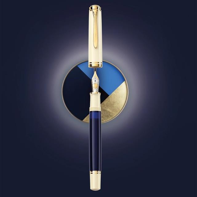 Pelikan Souverän Special Edition M800 Dolma Kalem Cream Blue Ef