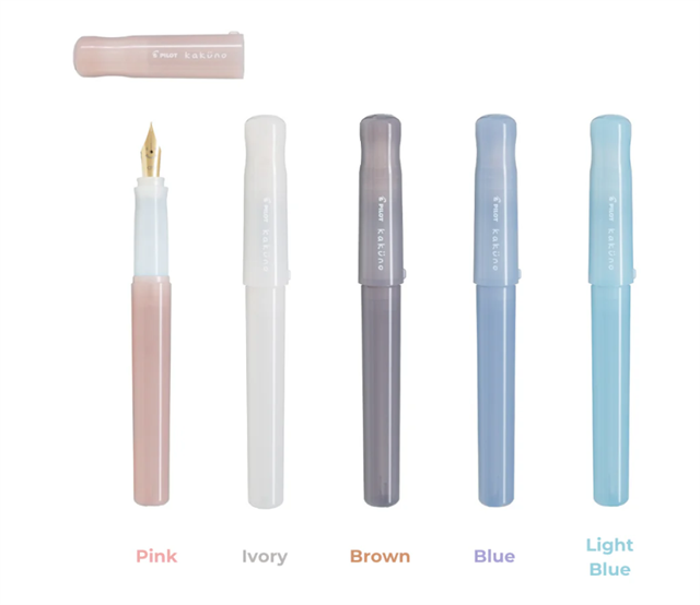 Pilot-Pilot Kaküno Dolma Kalem Madoromi Color Series Drowsy Light Blue Dolma Kalem Kutusuz P Fka 1 Mdlbm M Uç-Dolma Kalem-2-fleurdirect.live