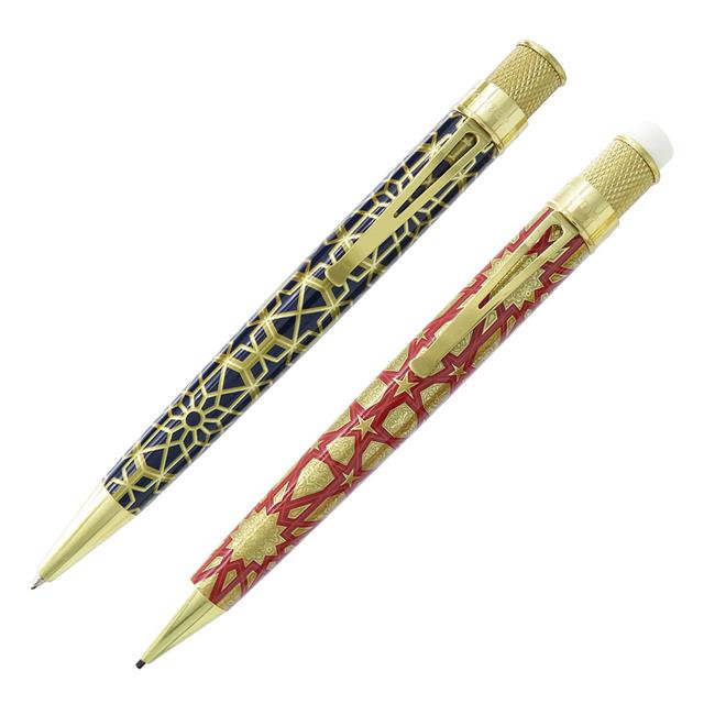 Retro 51-The Met Geometric Roller Kalem Mekanik Kurşun Kalem 1.15 Mm Seti Mrs 2121-Kalem Seti-1-fleurdirect.live