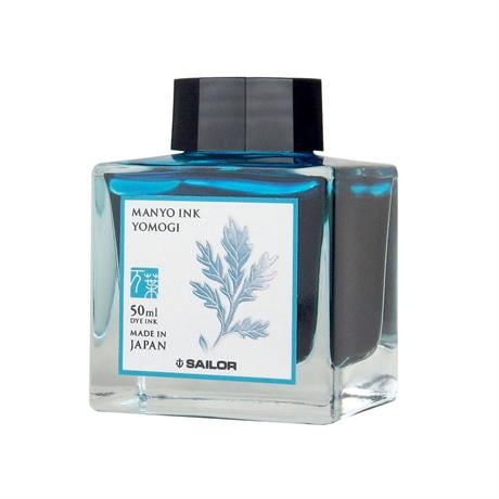 Sailor-Manyo Ink Colours Dolma Kalem Mürekkebi Yomogi 50 Ml-Mürekkep-1-fleurdirect.live
