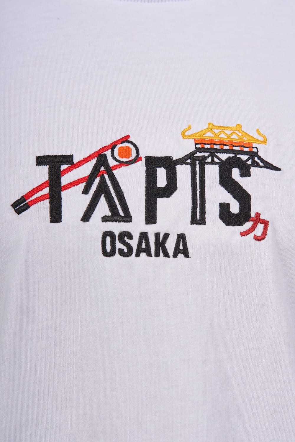 Tapis-Lands Of Tapis – Oversized White Osaka Tshirt-T-Shirts-3-fleurdirect.live