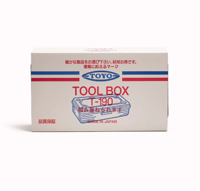 Toyo Steel-Toyo Steel T-190 Metal Saklama Kutusu, TİTANYUM-Saklama Kutusu-4-fleurdirect.live