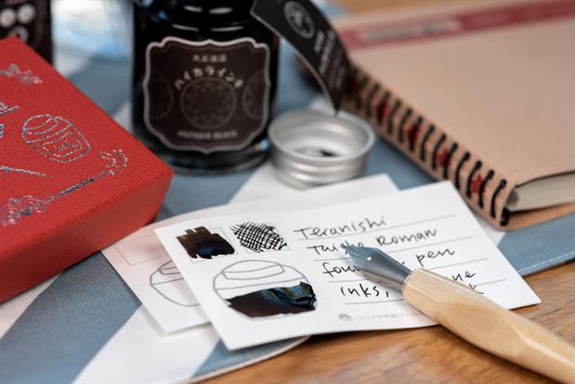 Tsubame-Note Ink Collection Mürekkep Deneme Kart Seti Deep Red-Defter-10-fleurdirect.live
