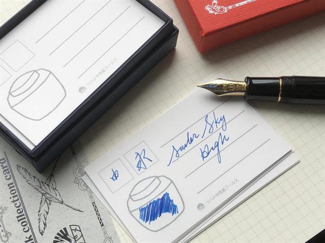 Tsubame-Note Ink Collection Mürekkep Deneme Kart Seti Deep Red-Defter-6-fleurdirect.live