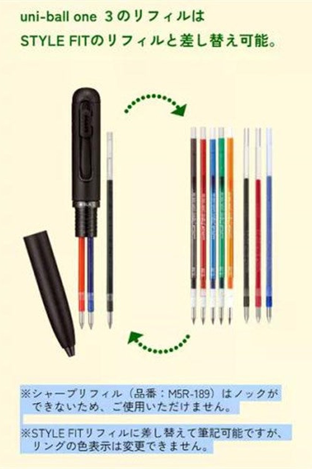 Uni Ball Limited Edition One 3in1 Multi Tükenmez Kalem 0.5 mm Brick Red - 1