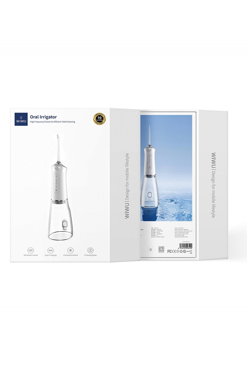 Taşınabilir Ağız Duşu, 300 ml - 5