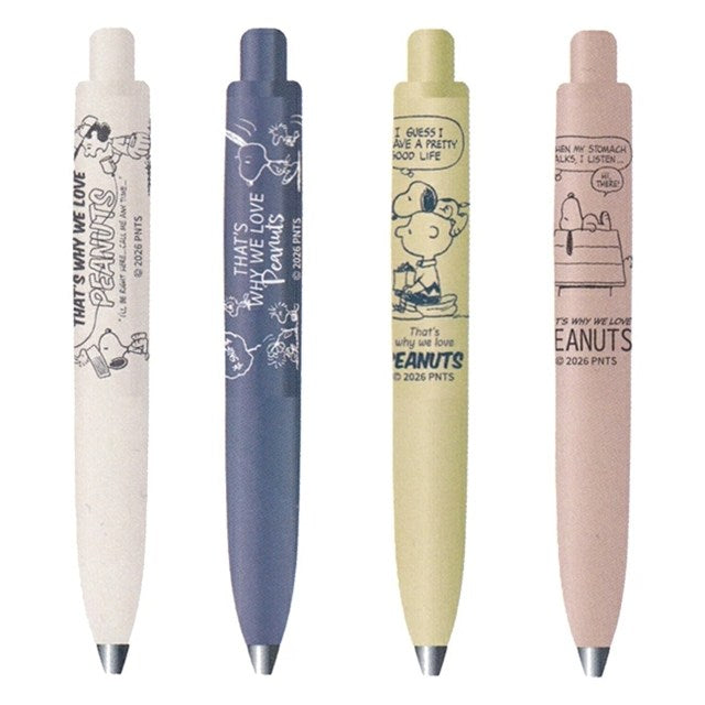 Uni-Ball One P Peanuts Collection 0.5 Mm Jel Kalem Yogurt