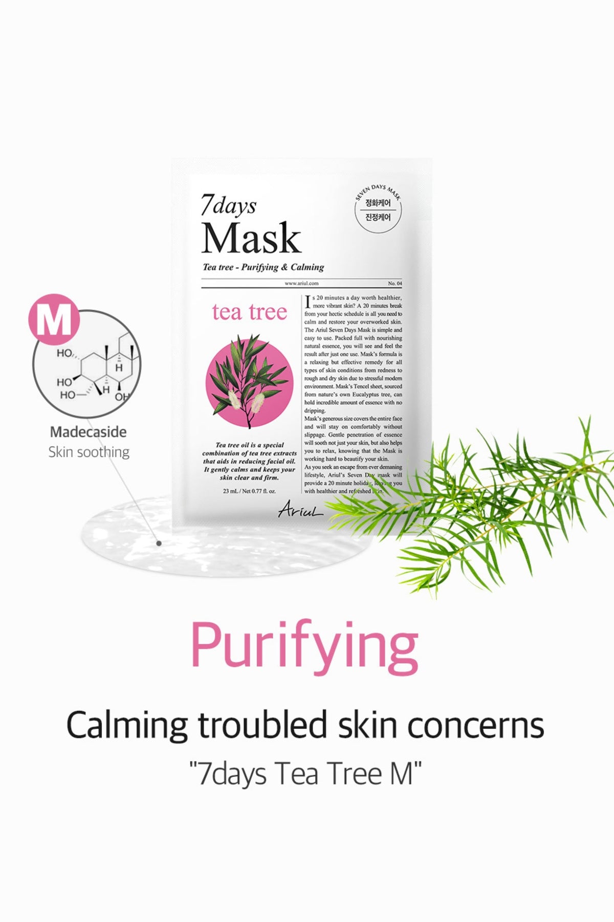 Ariul 7 Days Mask Variety Pack - Haftalık Vegan Kağıt Maske Seti 7 Adet
