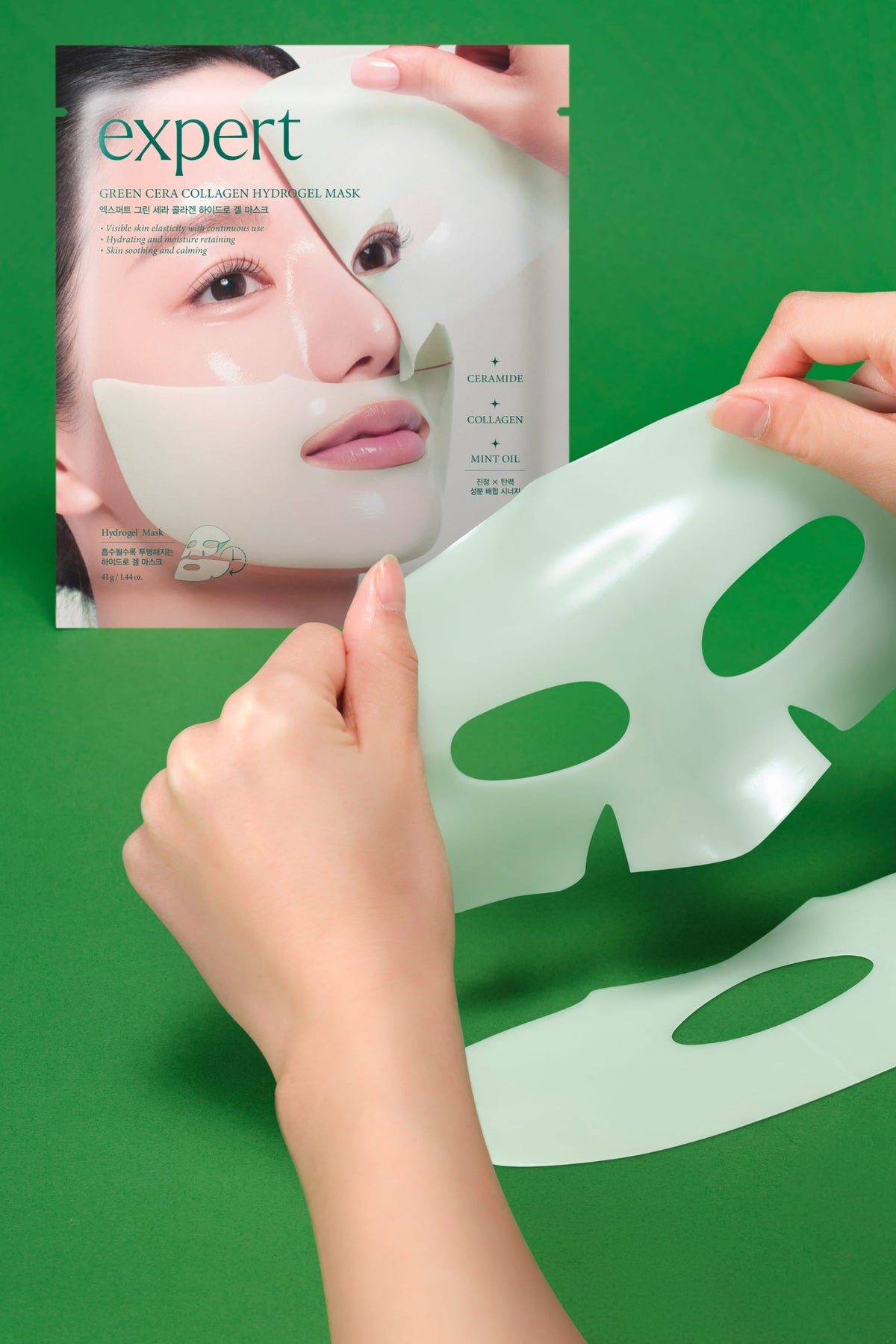 Ariul Expert Green Cera Collagen Hydrogel Mask 4 Adet - Seramid & Kolajen Onarıcı Hidrojel Maske