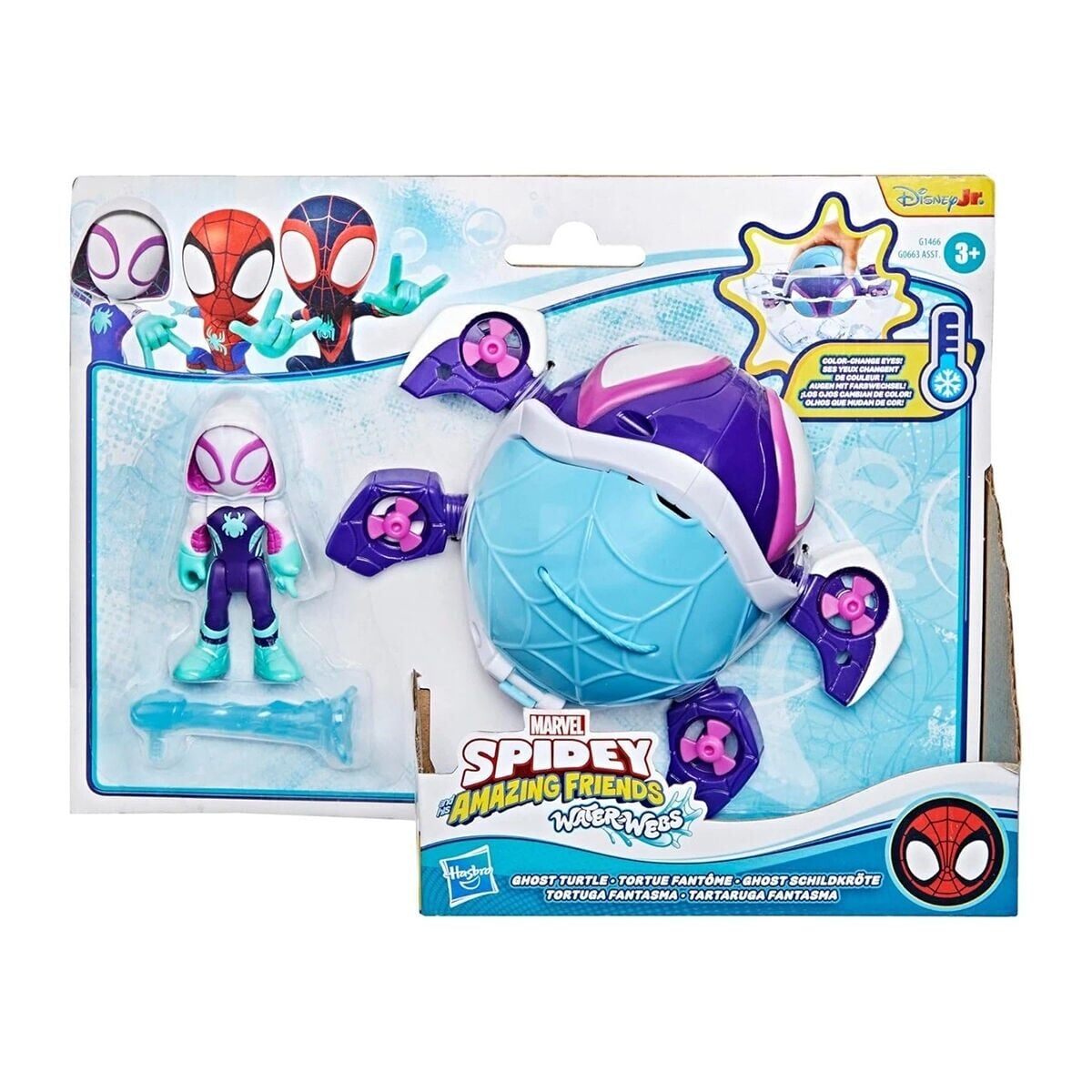 G1466 Spidey Waterwebs - Ghost Turtle Figür Ve Araç Oyunseti +3 Yaş