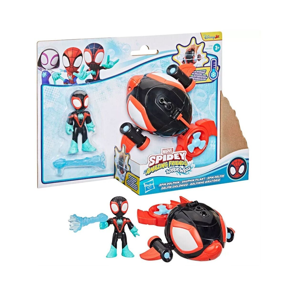 G1465 Spidey Waterwebs - Spin Dolphin Figür Ve Araç Oyunseti +3 Yaş