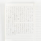 Hobonichi-Çizgili Notebook A6, Light Blue Defter-Defter-3-fleurdirect.live