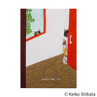Hobonichi-Hobonichi Graph Notebook A5, Keiko Shibata: Who Is It? Kareli Defter-Kareli-1-fleurdirect.live