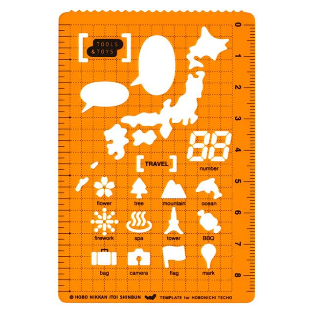 Hobonichi-Hobonichi Accessory Stencil Travel şablon-Test-1-fleurdirect.live