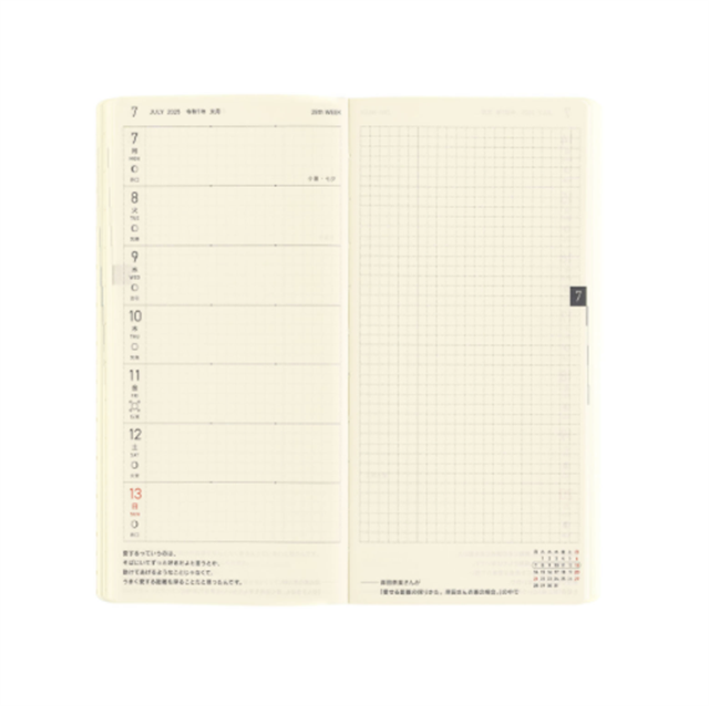 Hobonichi-Hobonichi Techo Weeks Mega B6 Deri Kapak Slim Colors: Rich Purple-Çizgili-11-fleurdirect.live