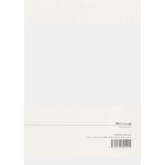 Kobeha-Kobeha Graphilo Japon Dolma Kalem Kağıdı çizgili A5 Letter Pad Mektup Defteri 01 00129-Defter-1-fleurdirect.live