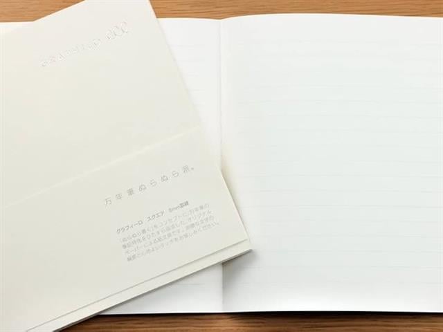 Kobeha-Kobeha Graphilo Japon Dolma Kalem Kağıdı çizgili Büyük Defter-Defter-5-fleurdirect.live