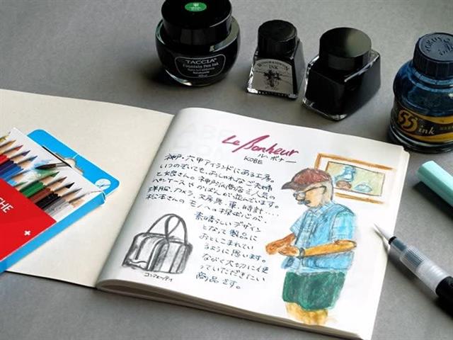 Kobeha-Kobeha Graphilo Japon Dolma Kalem Kağıdı çizgili Büyük Defter-Defter-6-fleurdirect.live