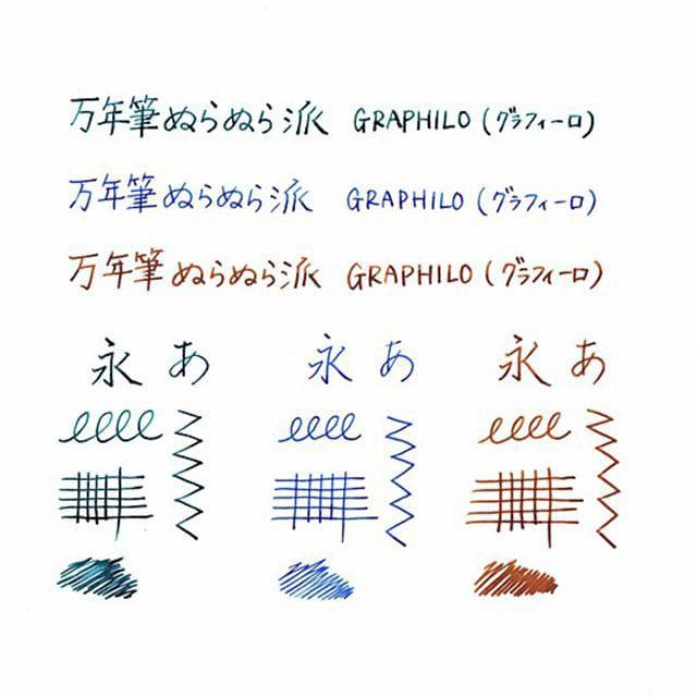 Kobeha-Kobeha Graphilo Japon Dolma Kalem Kağıdı çizgili Büyük Defter-Defter-7-fleurdirect.live