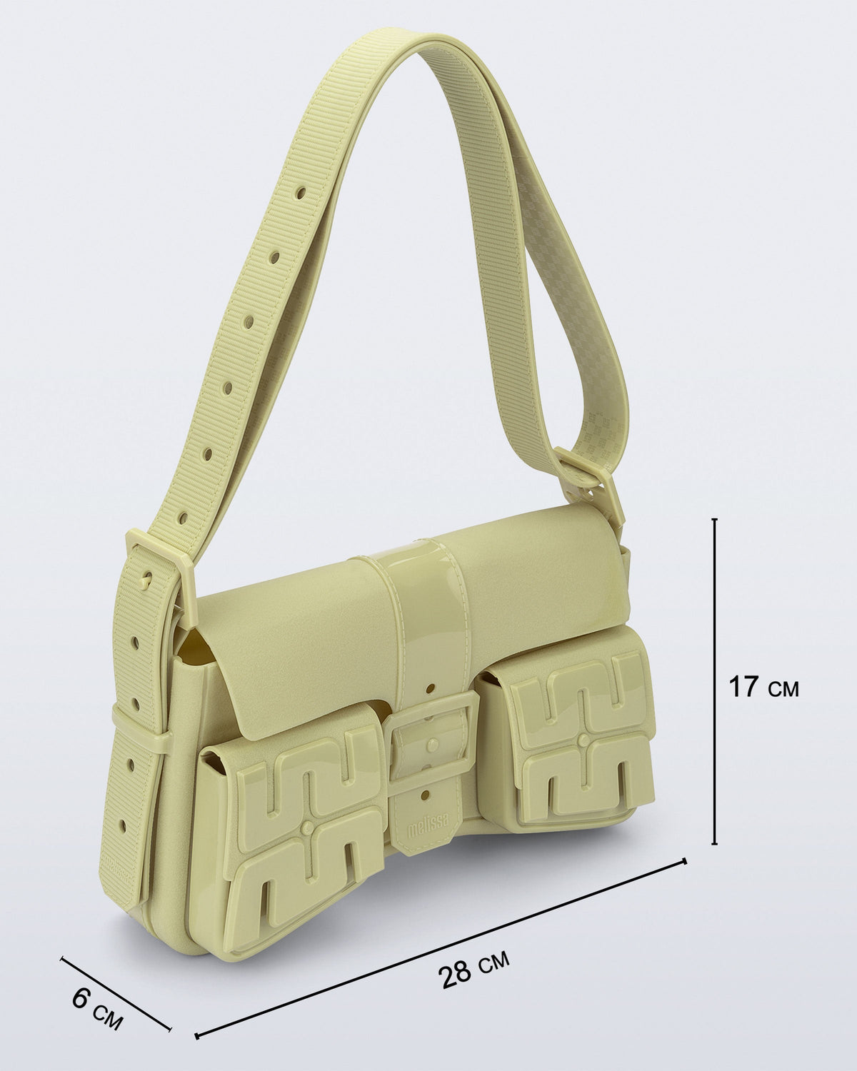  Cargo Bag