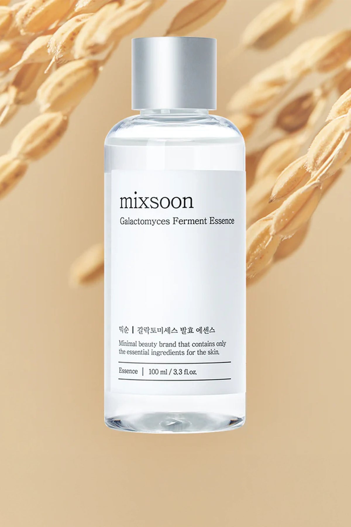 Mixsoon-Mixsoon Galactomyces Ferment Essence 100ml Parlaklık Veren İz & Leke Giderici Vegan Öz-Yüz Esansı-3-fleurdirect.live