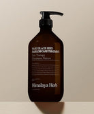 Nard Black Seed Hair Loss Care Treatment - Çörek Otu Özlü Saç Dökülmesi Karşıtı Saç Kremi 1L