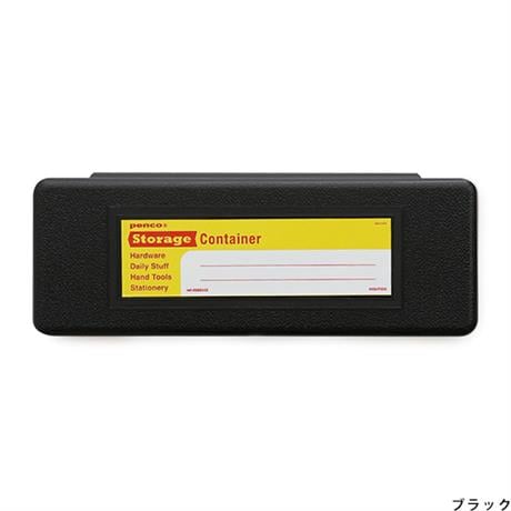 Penco-Penco Storage Container Plastik Kalemlik & Kutu Siyah-Kalemlik-1-fleurdirect.live
