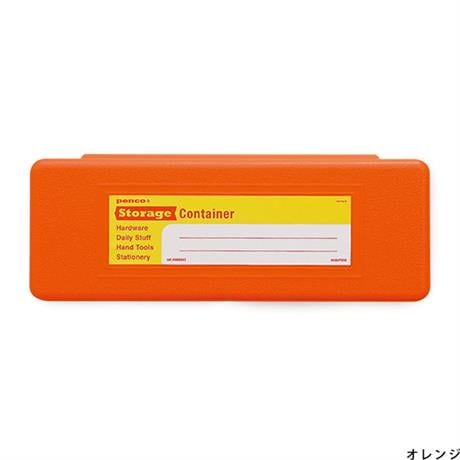 Penco-Penco Storage Container Plastik Kalemlik & Kutu Turuncu-Kalemlik-1-fleurdirect.live