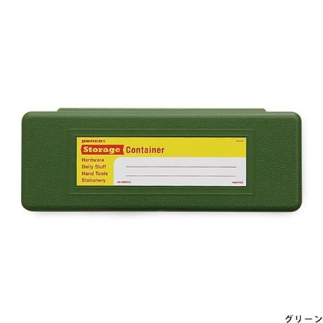Penco-Penco Storage Container Plastik Kalemlik & Kutu Yeşil-Kalemlik-1-fleurdirect.live