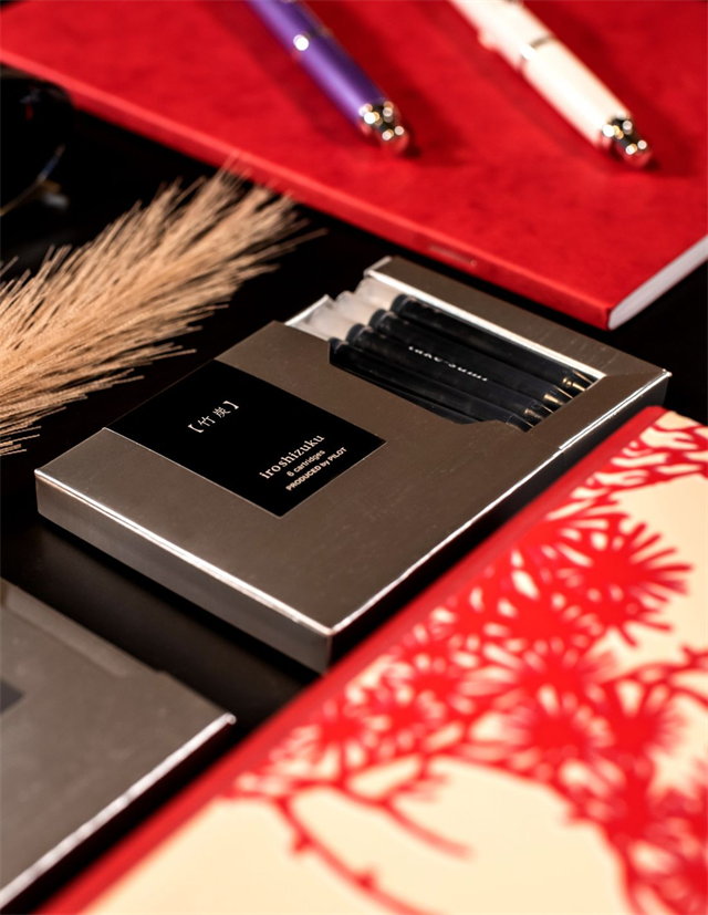 Pilot Iroshizuku 6'Lı Dolma Kalem Kartuşu Yama Budo
