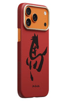 Horse Painting Iphone 17 Pro Magsafe Uyumlu Aramid Fiber Kılıf Cinnabar