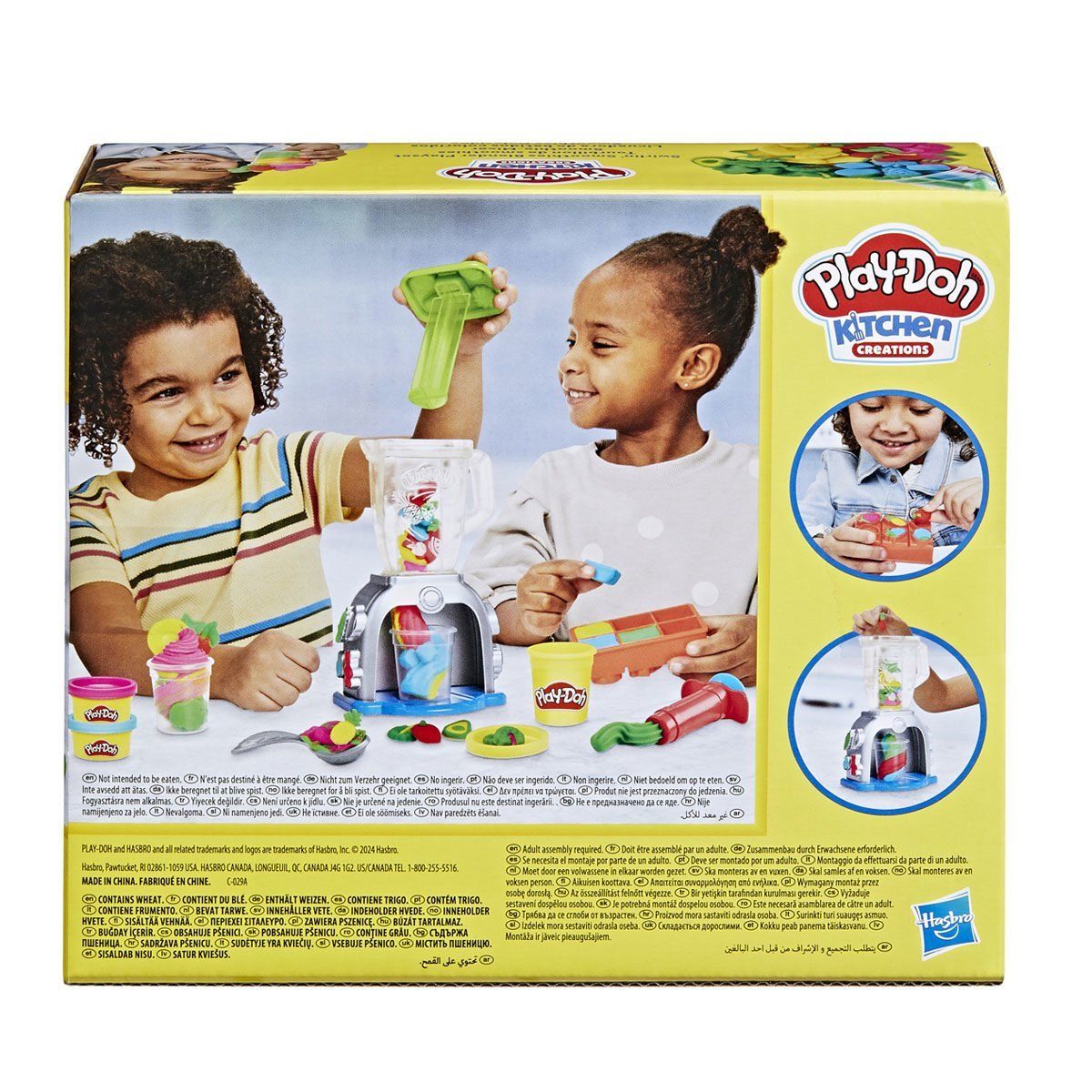 Play Doh-Eğlenceli Smoothie Mikserim Oyun Seti +3 Yaş-Oyun Hamurları ve Setleri-3-fleurdirect.live